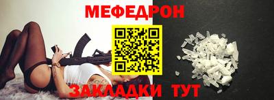 a pvp Краснознаменск