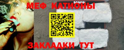a pvp Краснознаменск