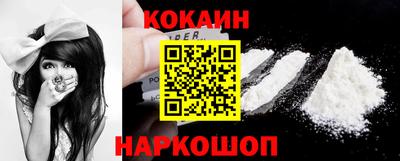 a pvp Краснокаменск