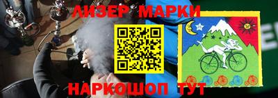 a pvp Краснокаменск