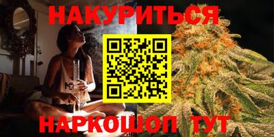 альфа пвп Кунгур