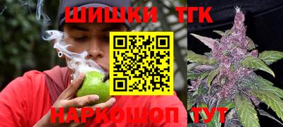 кристаллы Краснодар