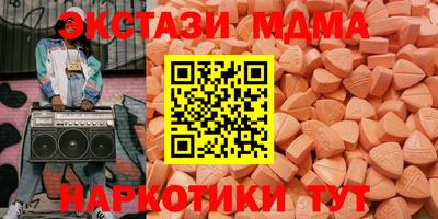 a pvp Краснокаменск
