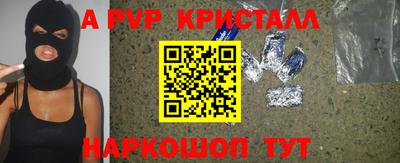 прущий лед Кулебаки