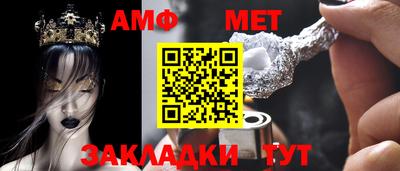 a pvp Краснокаменск
