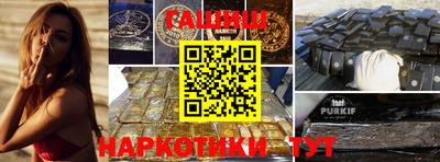a pvp Краснокаменск