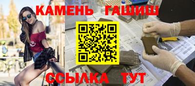 прущий лед Кулебаки