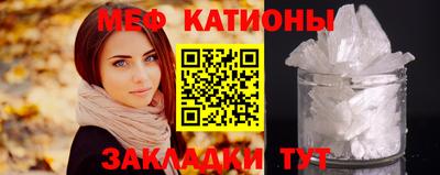 a pvp Краснознаменск
