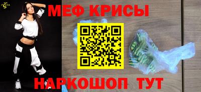 a pvp Краснокаменск