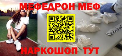 a pvp Краснознаменск